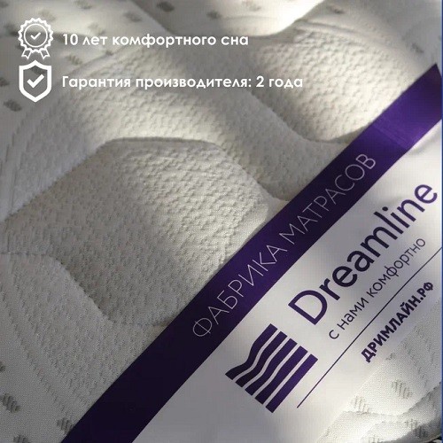 Матрас Dreamline Balance Hard S1000 80 х 190 см