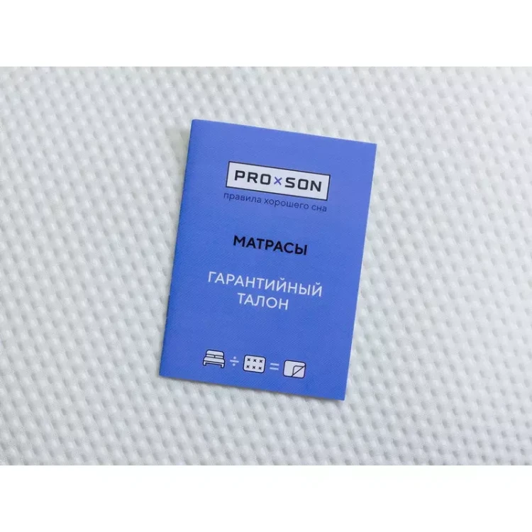 Матрас ProSon Elysium Exclusive Spring 200 х 195 см